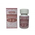 Xiang Sha Yang Wei Wan (Siang Sha Yang Wei Pills)  "Lanzhou"brand 200 pills